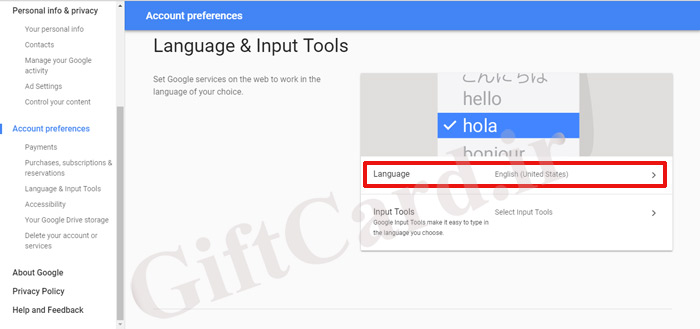 آموزش تغییر زبان گوگل-2