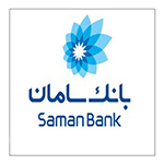رمز یکبار مصرف بانک سامان